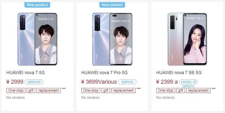 huaweei nova 7 series