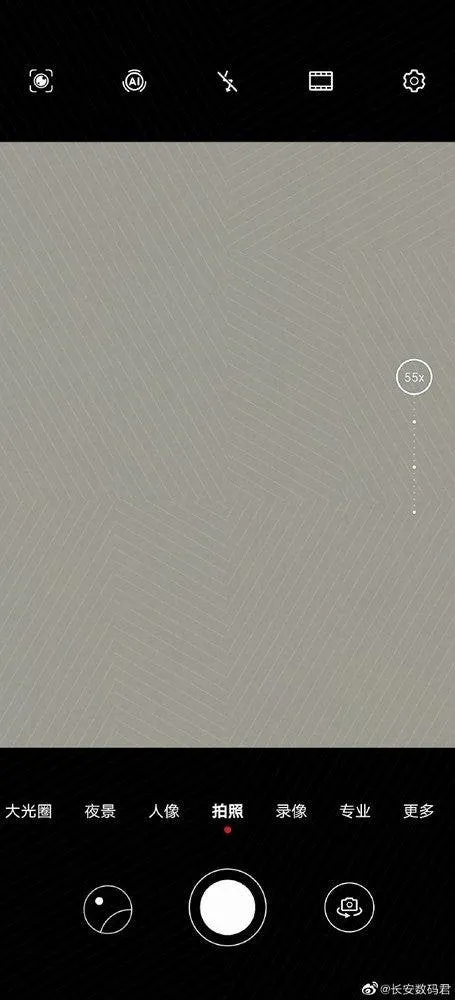 huawei 55x zoom a