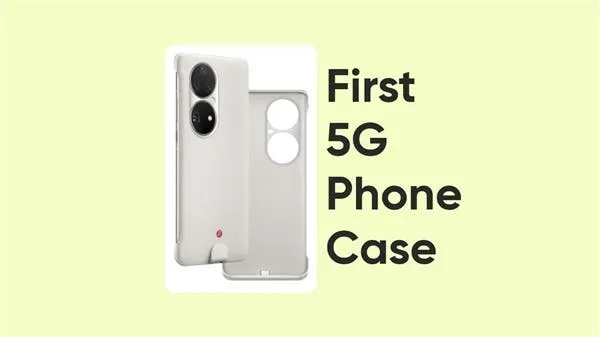 huawei 5g a