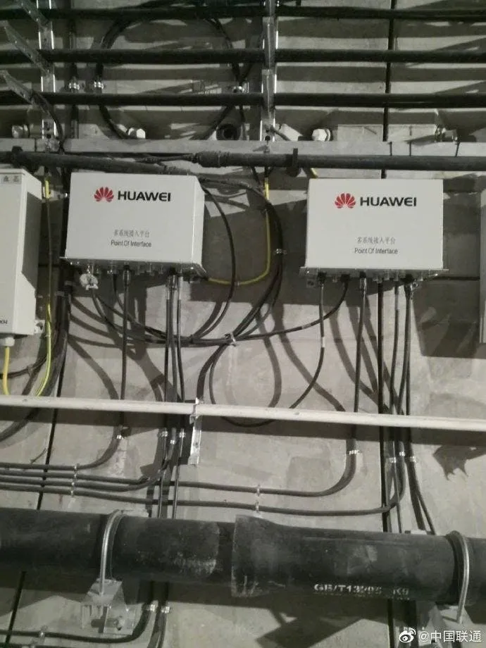 huawei 5g a