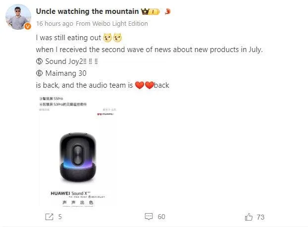 huawei