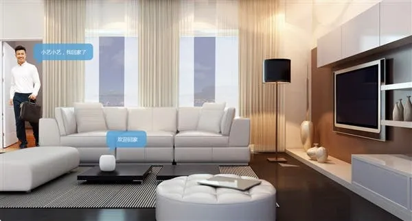 huawei ai speaker b