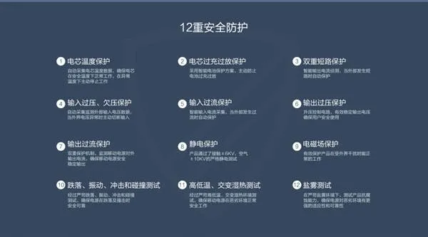 huawei b