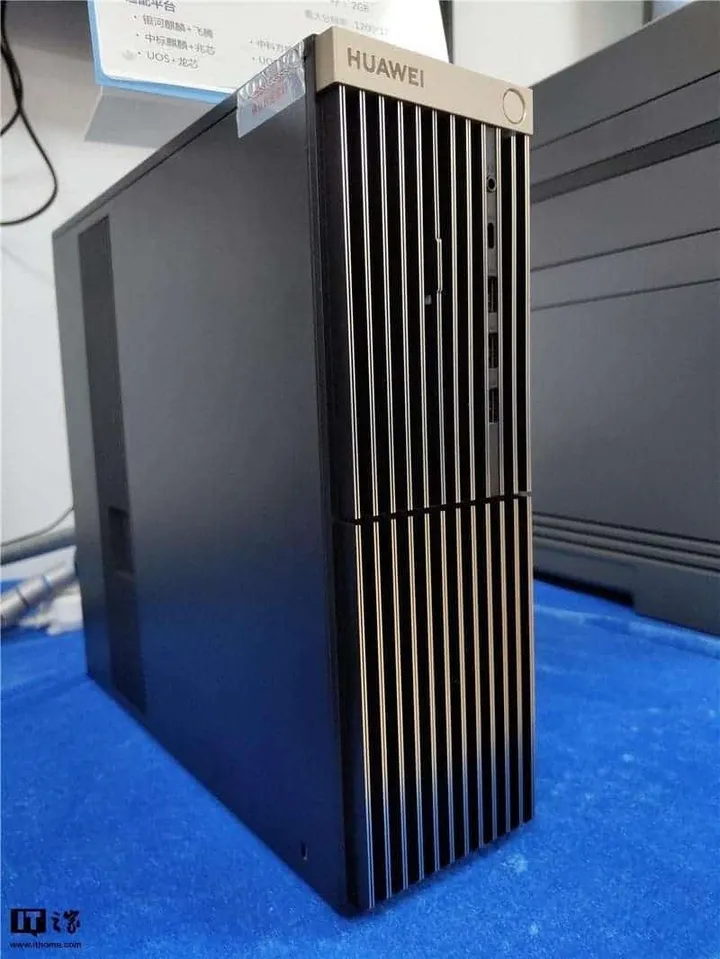 huawei dekstop pc 2