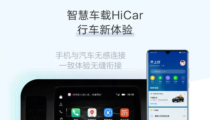 huawei emui 10 b