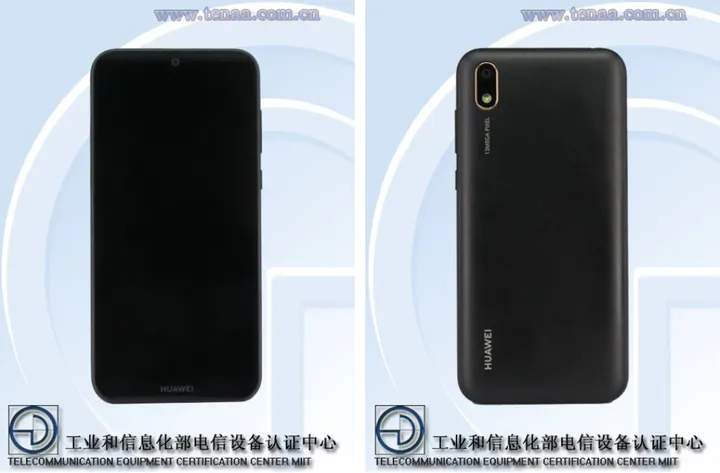 huawei en