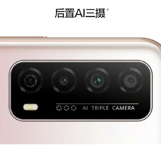 huawei enjoy 20 se 6