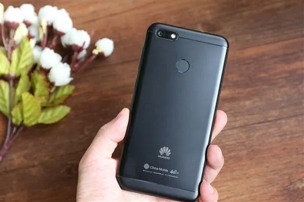 huawei enjoy 7