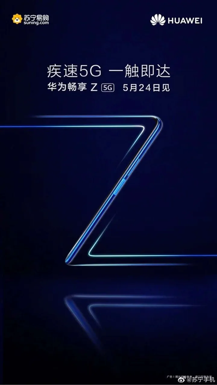 huawei enjoy z 0