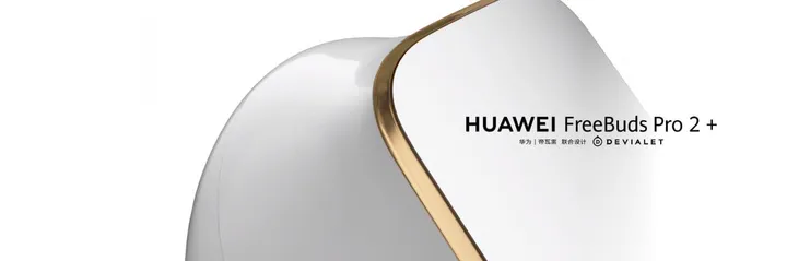 huawei freebuds pro 2 buds