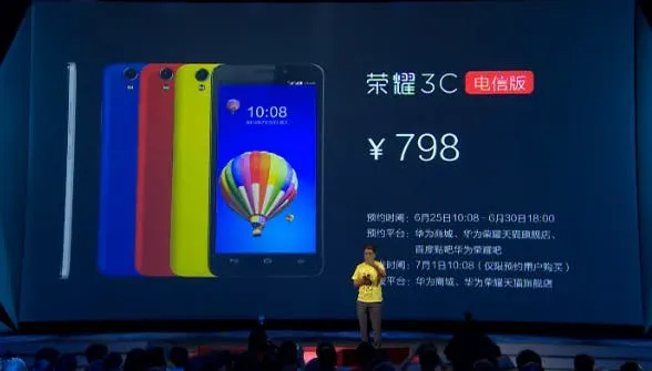 huawei honor 3c