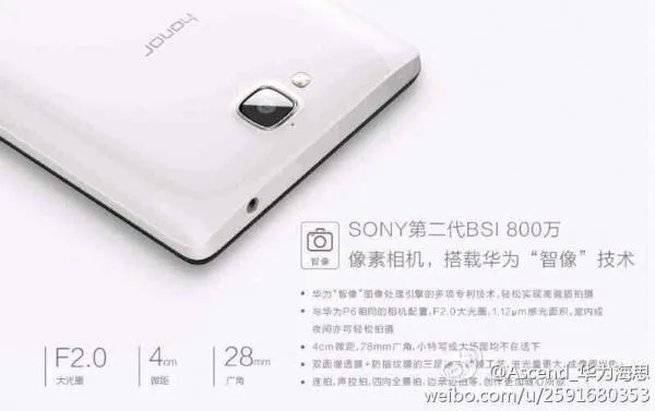 huawei honor 3c camera
