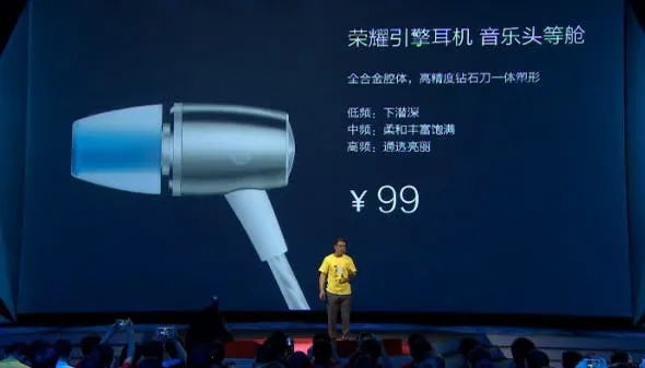 huawei honor earphone