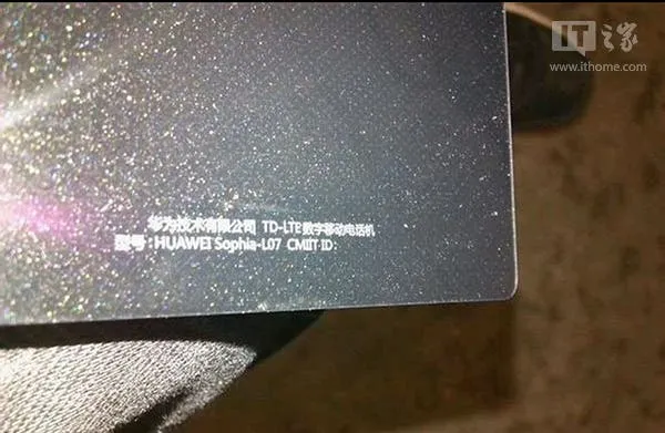 huawei leak
