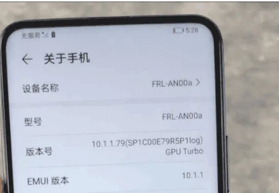huawei maimang 9