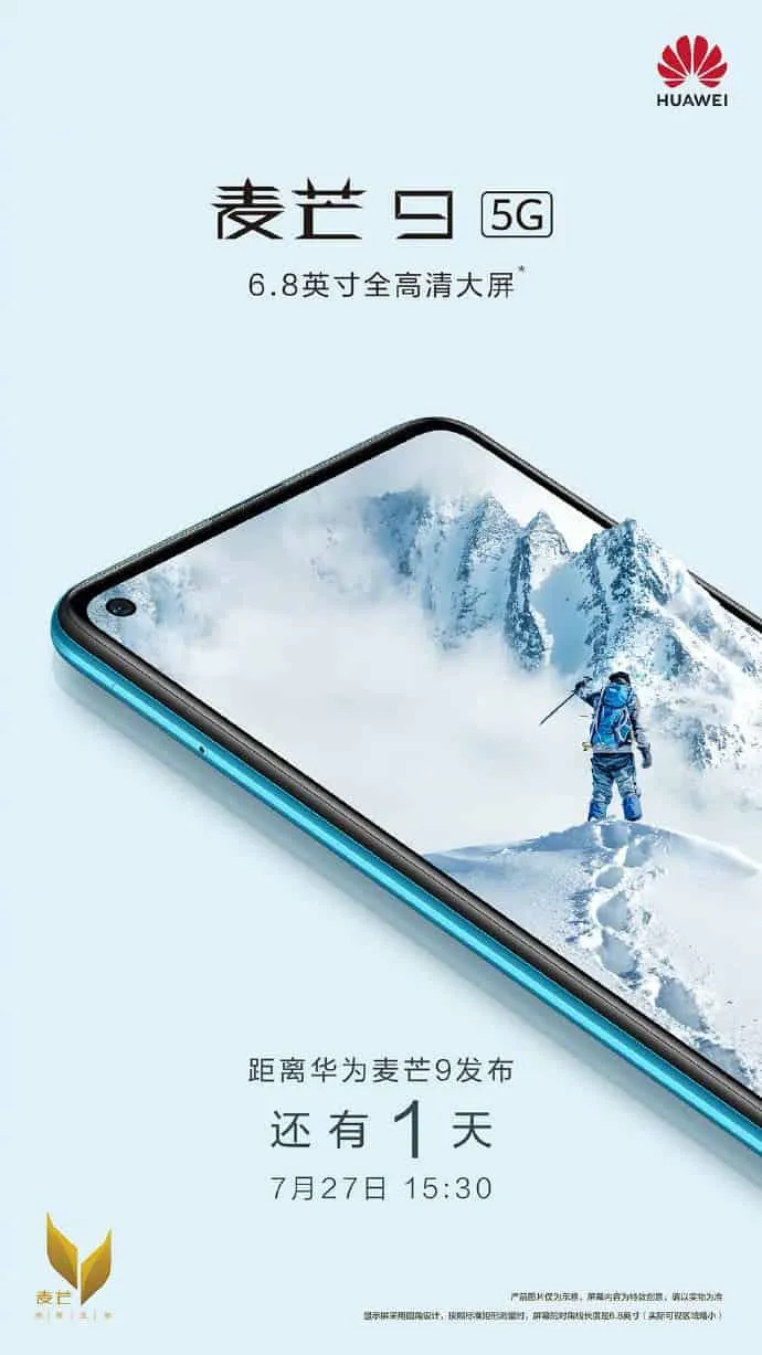 huawei maimang 9b