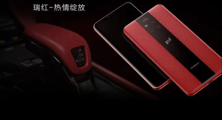 huawei mate 20 rs porshe design c
