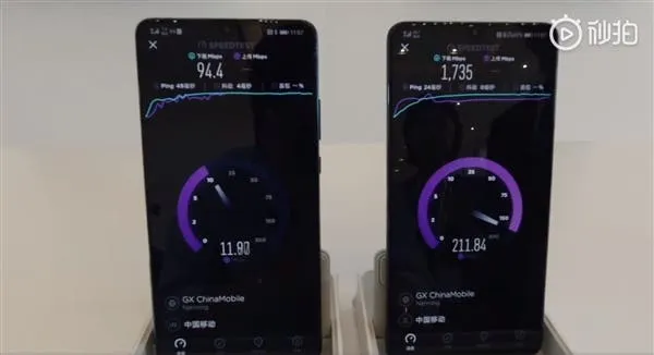 huawei mate 20x 5g a