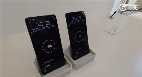 huawei mate 20x 5g b