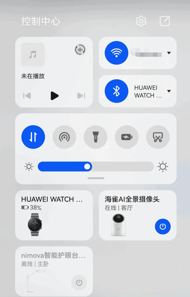 huawei mate 30 e
