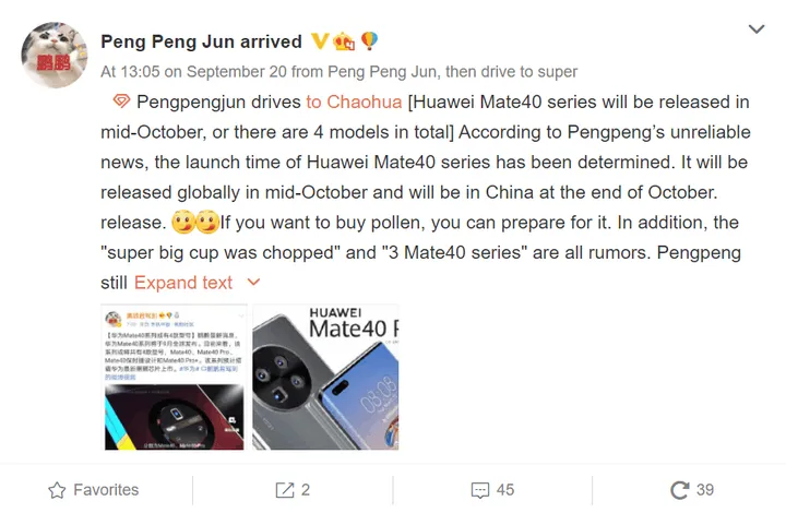 huawei mate 40