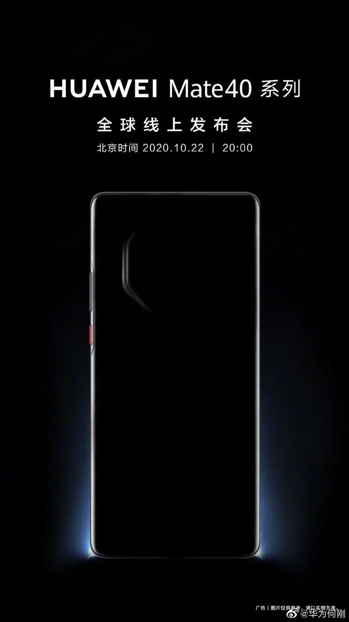 huawei mate 40 real a