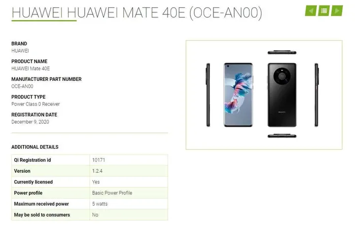 huawei mate 40e