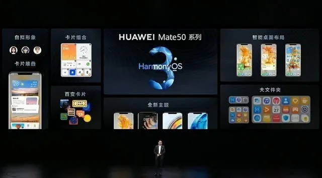 huawei mate 50 series c