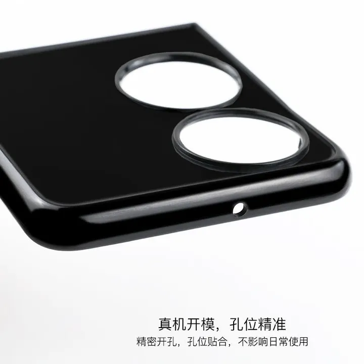 huawei mate v b