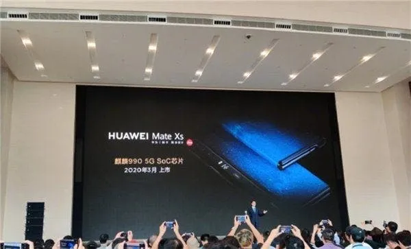 huawei mate xs