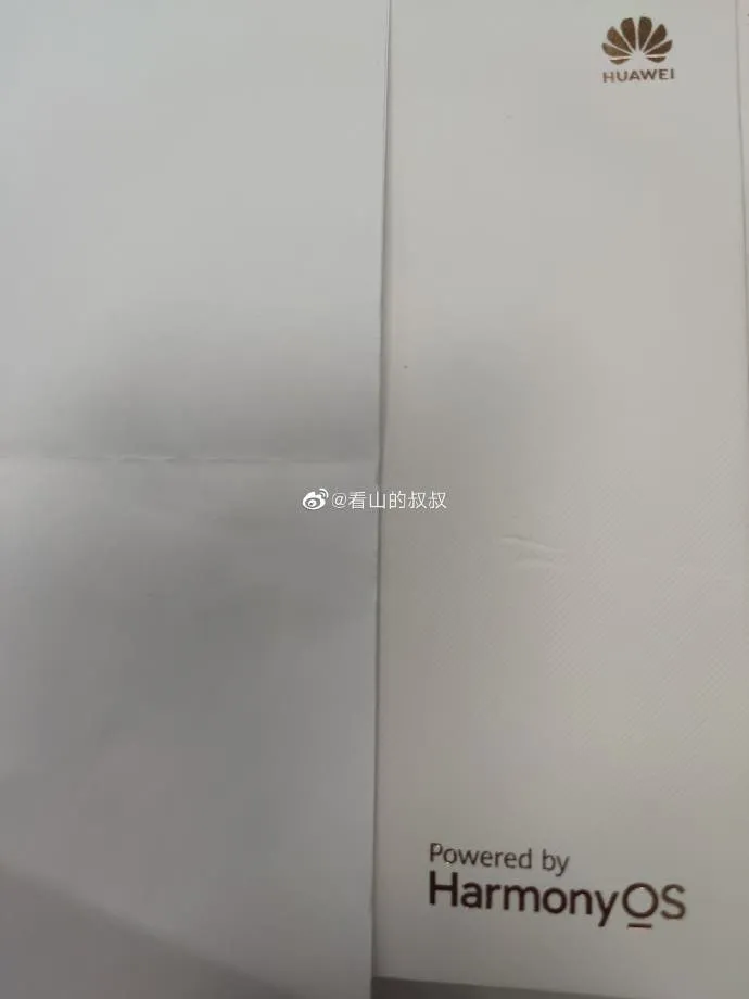 huawei matepad pro b