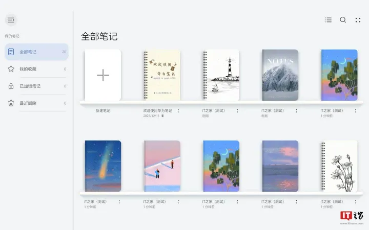 huawei notes b