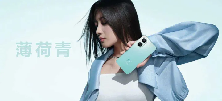 huawei nova 10 se