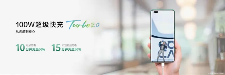 huawei nova 11 launch e