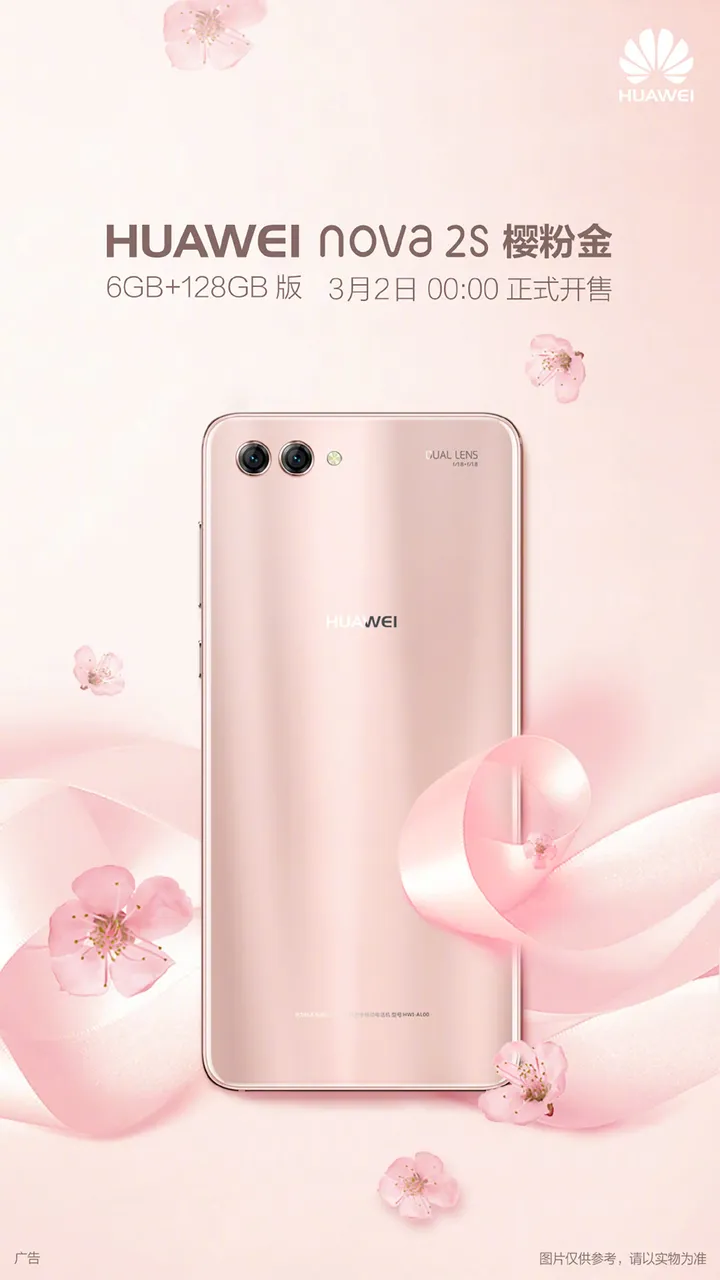 huawei nova 2s a