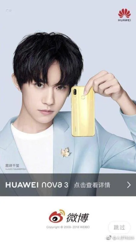 huawei nova 3 leak