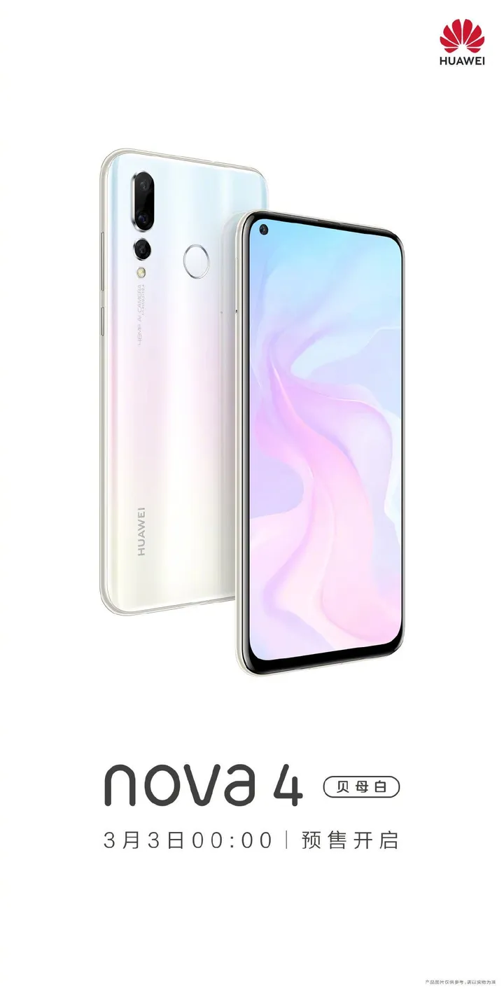 huawei nova 4 a
