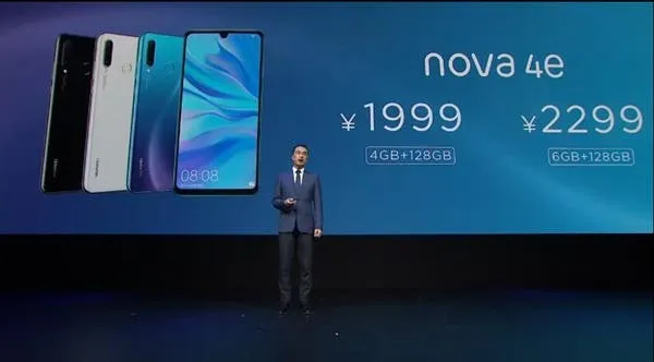 huawei nova 4e a