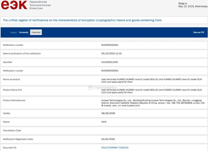huawei nova 5 nova 5i eec