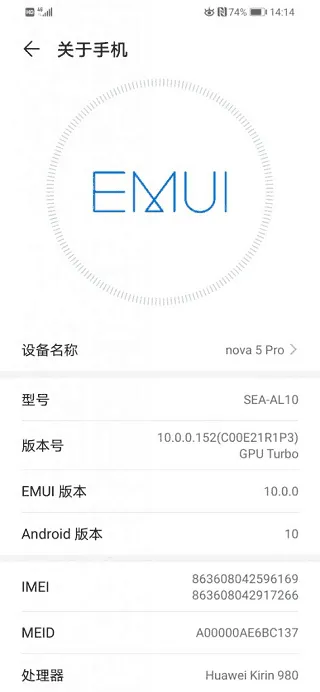 huawei nova 5 pro