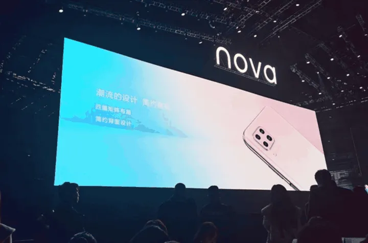 huawei nova 6 se a