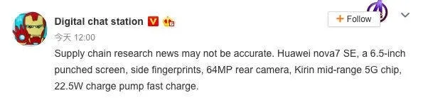huawei nova 7 se