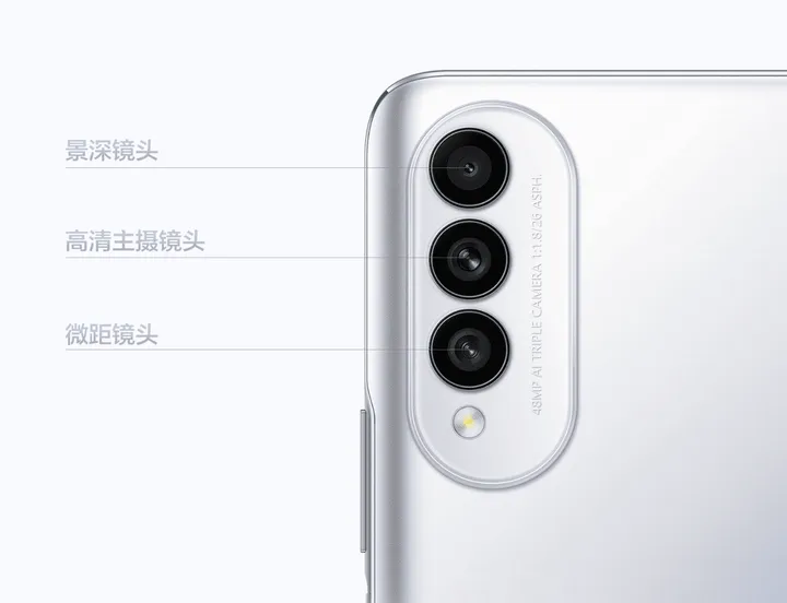 huawei nova 8 se vitality edition a
