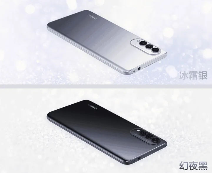 huawei nova 8 se vitality edition c