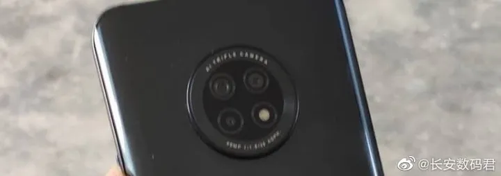 huawei oreo phone leaked 1