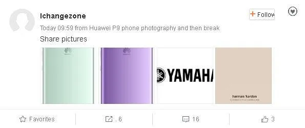 huawei p10 weibo