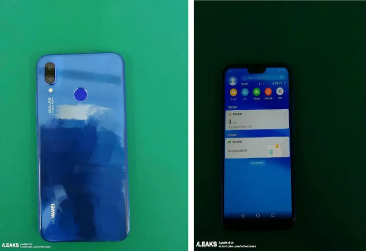 huawei p20 lite blue