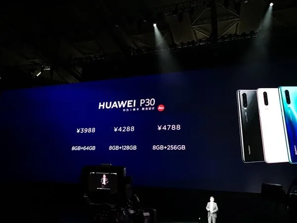 huawei p30 series china launch a