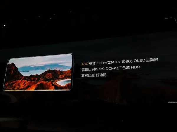 huawei p30 series china launch d