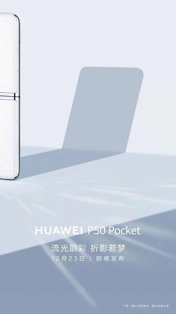 huawei p50 pocket a